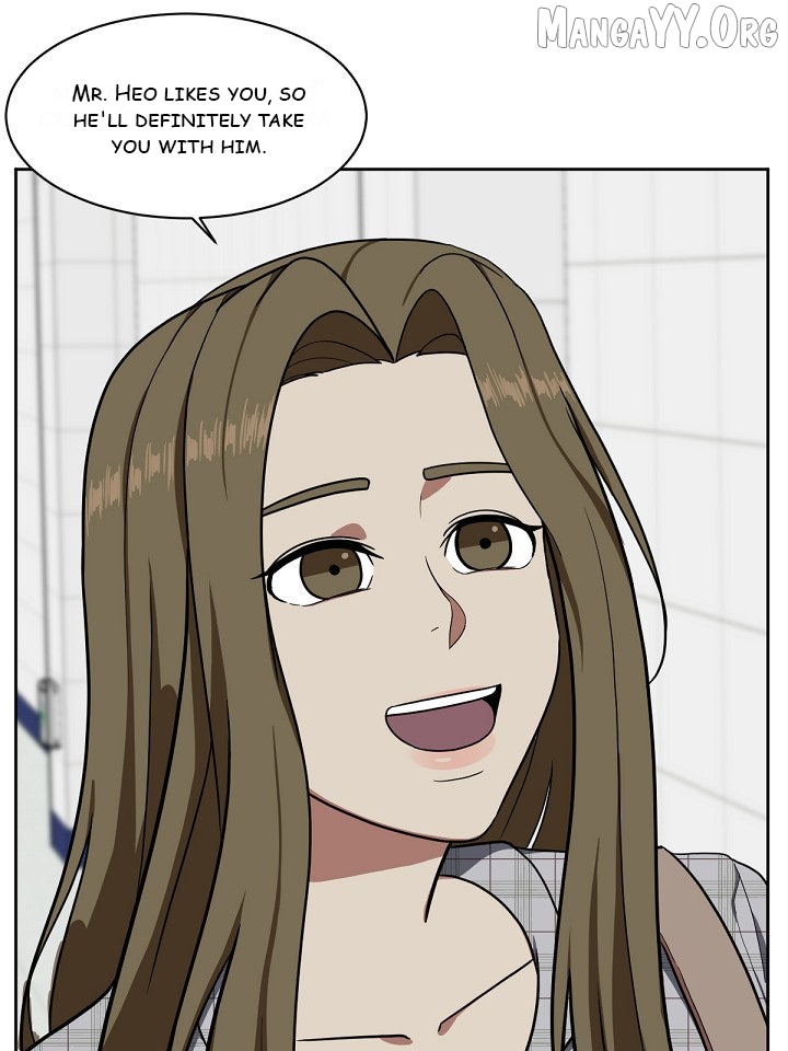 Change Me Chapter 31 - page 7